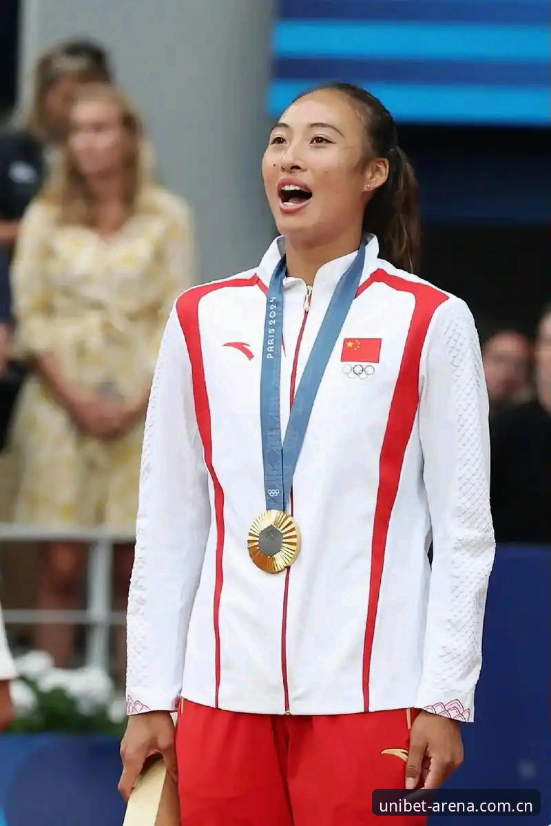 Unibet优博体育客服功能详解 2026法网女单抽签揭晓,中国金花郑钦文面临保分挑战